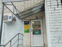 Алкогольные напитки Продуктовый магазин в Нижнем Новгороде