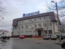 магазин строительных материалов Protektor в Калининграде