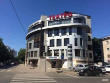 торговый центр Театро в Кирове
