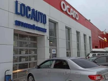 центр кузовного ремонта LOCAUTO в Екатеринбурге