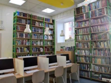центральная детская библиотека Апуш в Нижнекамске