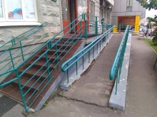 аптека Росфарма в Люберцах
