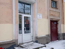 торгово-сервисный центр Компьютерный центр в Пскове