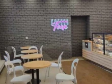 кофейня Coffee Teen в Казани