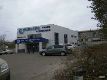Кулинарии Магазин салатов в Липецке