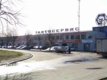 автоцентр для японских и корейских автомобилей Япония авто в Калининграде