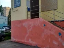 управляющая компания Олимп в Чебоксарах