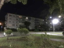 Операции на фондовом рынке АФК в Благовещенске