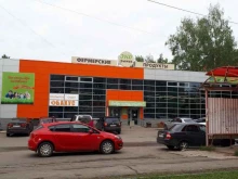 магазин иностранной продукции Dеликатес в Ижевске