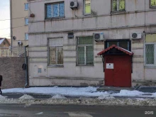 отдел по делам молодёжи Администрация Находкинского городского округа в Находке