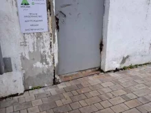школа для будущих мам Шалаш в Ярославле