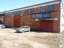 грузовой автосервис Evotruck в Туле