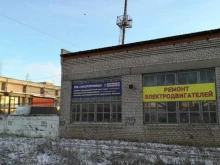 торгово-сервисная компания Электрореммаш в Вологде