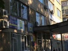 Благоустройство улиц Асфальтирование-24 в Ростове-на-Дону