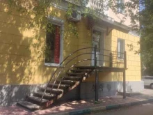 студия красоты Матрикс в Нижнем Новгороде