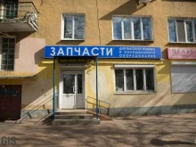 торгово-ремонтная компания Сервис Мастер в Ярославле