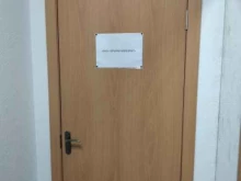 торговая компания Промкомплект в Туле