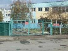 Детские сады Детский сад №309 в Уфе