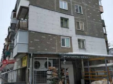 Сантехника / Санфаянс Магазин хозтоваров в Нижнем Новгороде