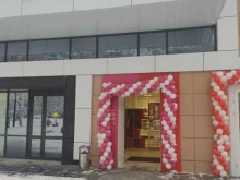 магазин косметики и бытовой химии Магнит косметик в Нижнем Новгороде