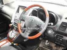 автоцентр Авантаж в Хабаровске