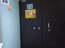 языковая арт студия Куб в Туле