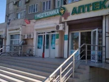 магазин Медтехника в Анапе