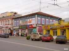 магазин товаров для курения Парение в Ижевске