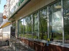 страховая компания СберСтрахование в Смоленске