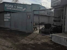 магазин запчастей к сельхозтехнике Колхозник в Абакане