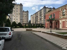 банкомат Райффайзенбанк в Ессентуках