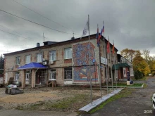 компания Аквахим в Старой Купавне