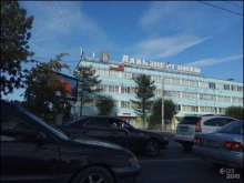 центр развития Proречь в Хабаровске