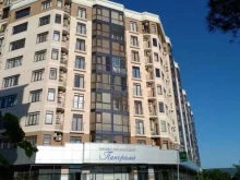 станция зарядки телефонов Бери заряд! в Геленджике