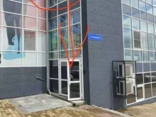 Dental White Studio, Калинина, 8 