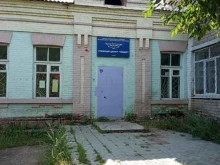 учебный центр Лидер в Чите