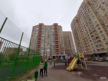 пункт приема Radiosbor в Подольске