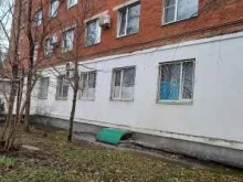 Локальные очистные сооружения ПрофСтройИзоляция в Краснодаре