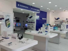 фирменный салон Samsung в Пятигорске