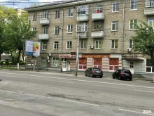 магазин автозапчастей Автодом в Рязани