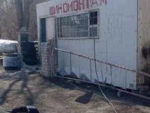 Шиномонтаж Шиномонтажная мастерская в Волгограде