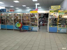 Копировальные услуги Магазин канцтоваров в Краснослободске
