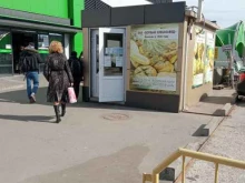 Магазин хлебобулочных и кондитерских изделий Первый Хлебозавод в Калининграде
