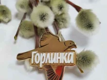 мастерская авторского и классического изготовления ювелирных украшений Mr. Ювелир в Волгограде