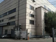 Такелажные работы Завод по ремонту электротехнического оборудования в Москве