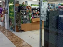 магазин товаров для шитья и рукоделия Фея в Южно-Сахалинске