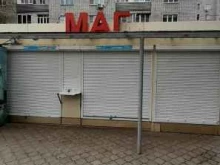 Продовольственные киоски Продуктовый киоск в Воронеже