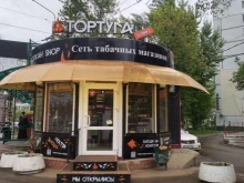 магазин Тортуга в Самаре