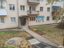 магазин Непоседы в Дегтярске
