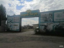 Благоустройство улиц Производственная компания в Воронеже